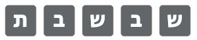 ניחוש שגוי